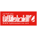 تصویر اقتصاد آنلاین