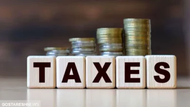 گام جدید دولت در تنظیم بازار | مالیات بر عایدی سرمایه چه زمانی اجرا می شود؟ گام جدید دولت در تنظیم بازار | مالیات بر عایدی سرمایه چه زمانی اجرا می شود؟