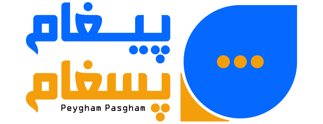 peyghampasgham logo