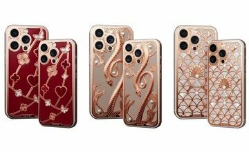 آیفون مخصوص ولنتاین با قیمت نجومی / عکس