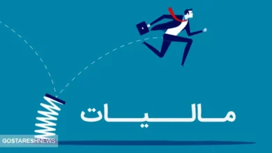 ورود این کالاها به ایران از مالیات ارزش افزوده معاف شدند