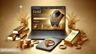 خریداران طلا بخوانند | وضعیت فروش آنلاین طلا روشن شد