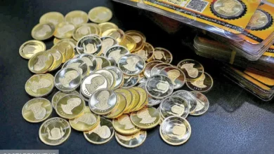 متقاضیان خرید سکه دولتی بخوانند | بانک مرکزی اطلاعیه صادر کرد