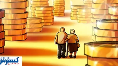 زمانبندی جدید پرداخت حقوق بازنشستگان تامین اجتماعی در خرداد زمانبندی جدید پرداخت حقوق بازنشستگان تامین اجتماعی در خرداد