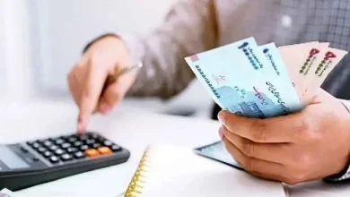 وام ۳۰۰ میلیونی ویژه مستمری‌بگیران و حقوق‌بگیران بازنشسته + جزییات