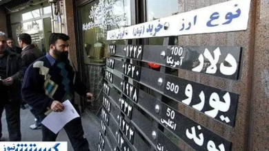 ادامه سقوط دلار در تهران| پیش‌بینی مهم از مسیر بازار پس از آتش‌بس