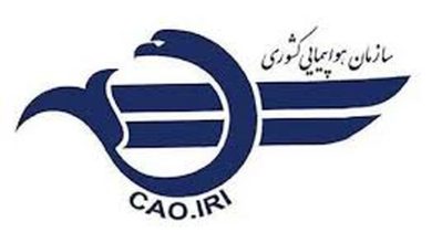 تمدید لغو پروازهای داخلی و خارجی تا ساعت ۱۴ روز جمعه