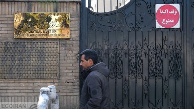 جزئیات ارزش املاک بانک‌ها؛ ارزش روز اموال یک بانک کمتر از ارزش دفتری