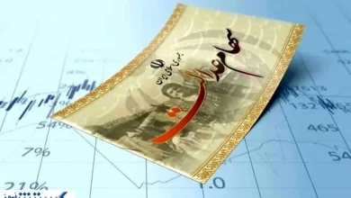 زمان قانونی واریز سود سهام عدالت اعلام شد