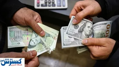 قیمت دلار خریداران را گیج کرد | نرخ دلار و سایر ارزها در اولین جمعه پس از جنگ