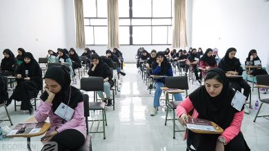 جزییات سهمیه شهدا و جانباران جنگ 12 روزه در کنکور سراسری