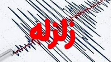 لحظه وقوع زلزله در روسیه از دریچه دوربین