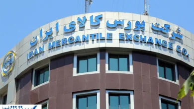 اقدام نوآورانه بورس کالا در دولت چهاردهم