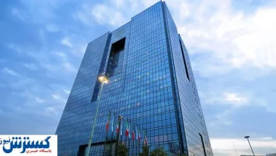 بانک مرکزی سوت پایان غیرمجازها در بازار رمزپول را زد