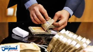 خوش به حالِ معلمان و فرهنگیان بازنشسته شد