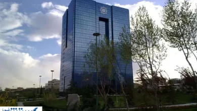 دستورالعمل جدید توسط بانک مرکزی اعلام شد