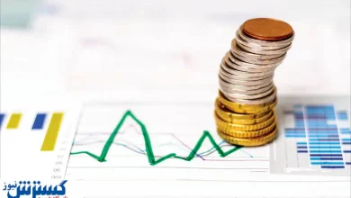 سپرده داران بانکی حتماً بخوانند | بانک مرکزی اطلاعیه داد