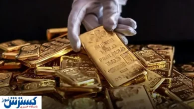 قیمت طلا خطرناک شد | پیش بینی بازار برای تمام خریداران