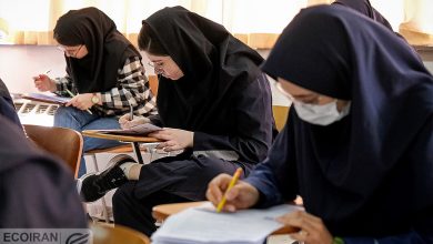 نتایج کنکور نوبت دوم اعلام شد