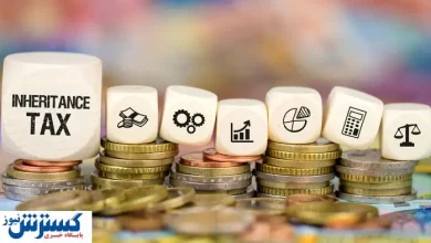 ۷ نکته مهم برای مردم؛ مالیات بر رمزارز، طلا، ارز و مسکن رسمی شد