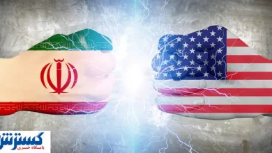 انتقال اتاق جنگ آمریکا؛ هدف بعدی اقتصاد ایران است