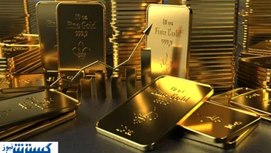 قیمت شمش طلا در بورس صعودی شد