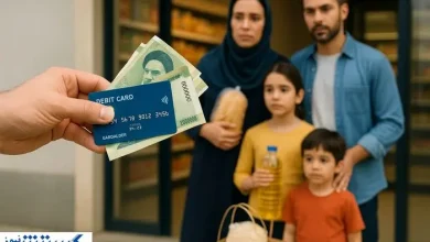 مژده به حذف‌شدگان لیست یارانه؛ همین امروز برای بازگشت اقدام کنید