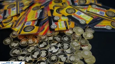 هشدار به تمام خریداران | بِرَند سکه های تقلبی رسماً معرفی شد