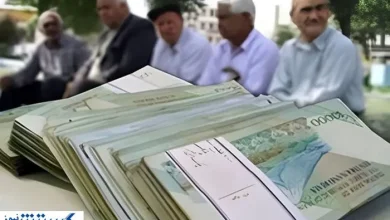 پرداخت مستمری و معوقات بازنشستگان؛ چه کسانی ۳۱ شهریور پول می‌گیرند؟