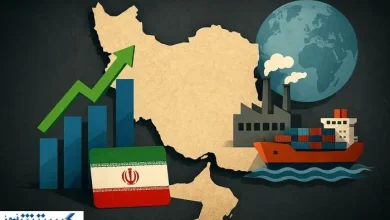 یادآوری فرصتی از دست‌رفته در اقتصاد ایران