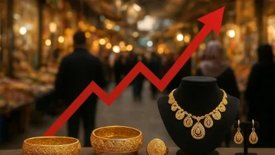 قیمت طلا ۱۸ عیار امروز ۳ آبان اعلام شد + جدول