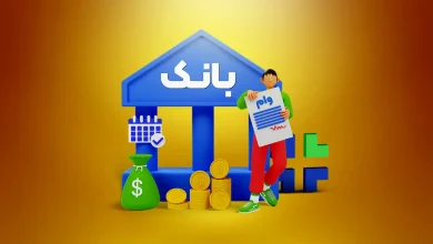 هشدار جدی مجلس به دولت و بانک مرکزی