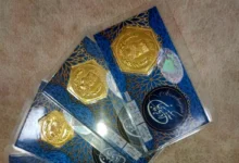 قیمت سکه پارسیان امروز ۲۸ آبان ۱۴۰۴ اعلام شد + جدول