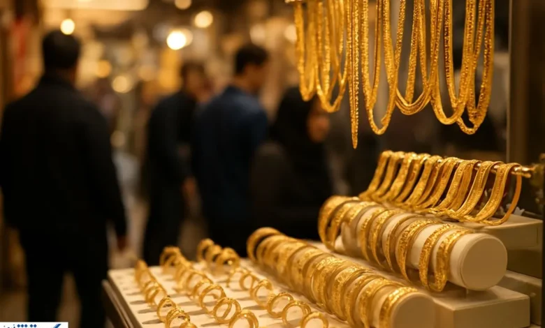 قیمت طلا امروز بازار را غافلگیر کرد (پنجشنبه ۲۹ آبان) قیمت طلا امروز بازار را غافلگیر کرد (پنجشنبه ۲۹ آبان)