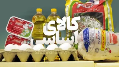 کالا به جای پول؛ پیشنهاد کارگران برای نجات سفره مردم