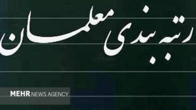 دولت آیین‌نامه اجرایی ارتقاء رتبه‌بندی معلمان را تصویب کرد