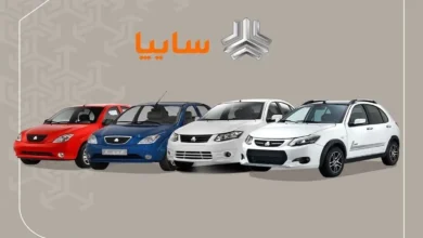 پیش فروش سایپا یلدا ۱۴۰۴ آغاز شد + جزئیات و لینک ثبت نام