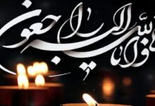 پاسخ درست به خبر ناراحت‌کننده چیست؟ راهنمای واکنش محترمانه به خبر فوت