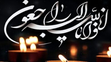 پاسخ درست به خبر ناراحت‌کننده چیست؟ راهنمای واکنش محترمانه به خبر فوت