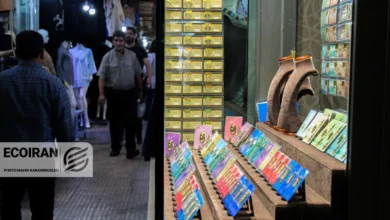 قیمت طلا و سکه امروز شنبه 11بهمن/ ریزش تمام قیمت ها + جدول