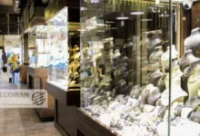 قیمت طلای 18عیار امروز پنجشنبه 9بهمن/ افزایش شدید قیمت + جدول