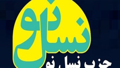 کج‌اندیشان با آدرس غلط برای سر خم کردن مقابل دشمن نسخه نپیچند