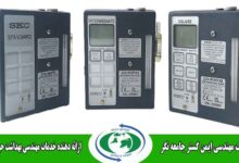 هوایی که می‌بینید، خطری که نمی‌بینید: چرا مهندسی بهداشت حرفه ای و اجرای سیستم تهویه صنعتی ضروری است؟