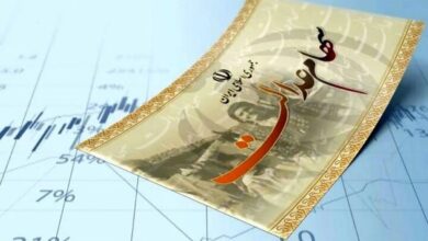 ارزش سهام عدالت امروز یکشنبه ۳ اسفند ۱۴۰۴ / ارزش سهام ۴۹۰ هزار تومانی چقدر شد؟