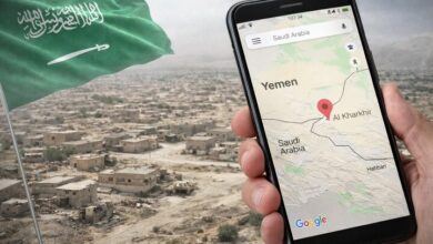 درخواست عربستان از گوگل برای حذف روستای «الخرخیر» یمن از نقشه