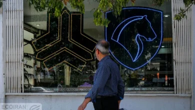 مشاهده نتایج قرعه‌کشی ایران خودرو با کد ملی+ لینک