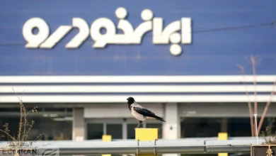 نتایج قرعه کشی ایران خودرو ۱۴۰۴ اعلام شد + لینک مشاهده نتایج