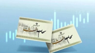 ارزش سهام عدالت امروز چهارشنبه ۶ اسفند ۱۴۰۴ / ارزش سهام ۴۹۰ هزار تومانی چقدر شد؟