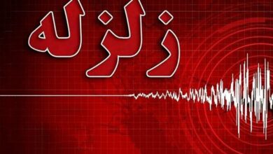 زمین‌لرزه گلستان را لرزاند