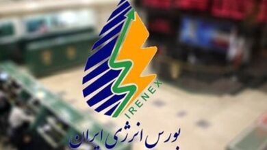 معاملات کالایی در بورس انرژی برقرار شد